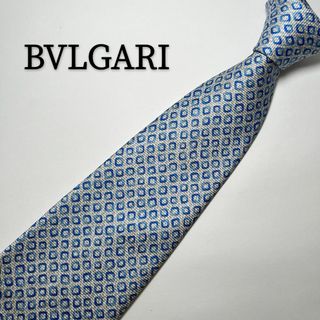 ブルガリ(BVLGARI)のブルガリ BVLGARI ネクタイ シルク ブルー 総柄 爽やか 灰色 絹(ネクタイ)