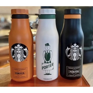 ポーター(PORTER)のPORTER Logo Bottle 全色　ポーター　スターバックス　スタバ(タンブラー)