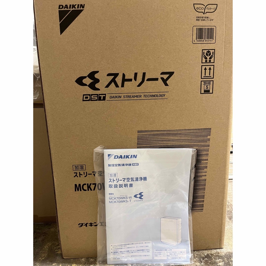 クライマックスセール DAIKIN ストリーマ 空気清浄機 MCK70WKS-T