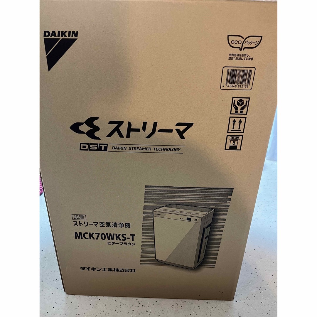 DAIKIN - DAIKIN ストリーマ 空気清浄機 MCK70WKS-Tの通販 by よっしー