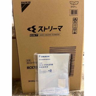 ダイキン(DAIKIN)のDAIKIN ストリーマ　空気清浄機　MCK70WKS-T(加湿器/除湿機)