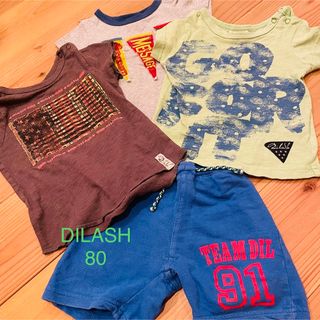 ディラッシュ(DILASH)の4点まとめ売り★DILASH｜ディラッシュ　Tシャツ＆パンツ（ズボン）(Ｔシャツ)