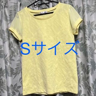 半袖 トップス　S  イエロー(Tシャツ/カットソー(半袖/袖なし))