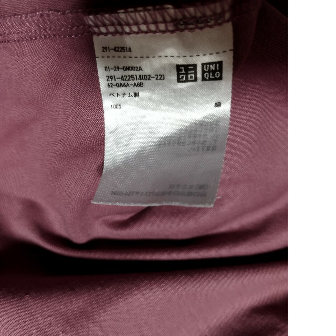 UNIQLO(ユニクロ)のワンピース　S レディースのワンピース(ロングワンピース/マキシワンピース)の商品写真