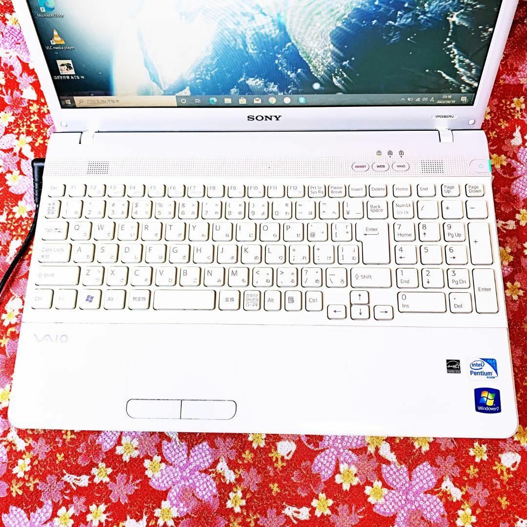 良品）大人気VAIO⭐️カメラ付き⭐️Bluetooth⭐️ノートパソコン 2