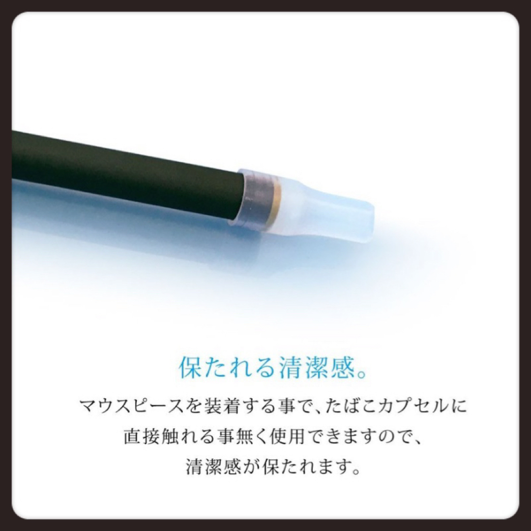 プルームテックプラス with VAPE マウスピース2色10個ピンクホワイト