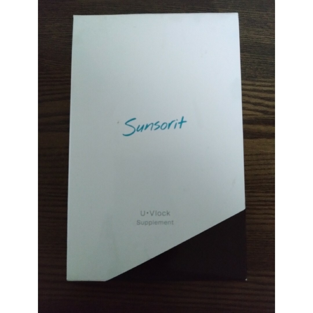 sunsorit - サンソリット 飲む日焼け止め30粒の通販 by t1101's shop