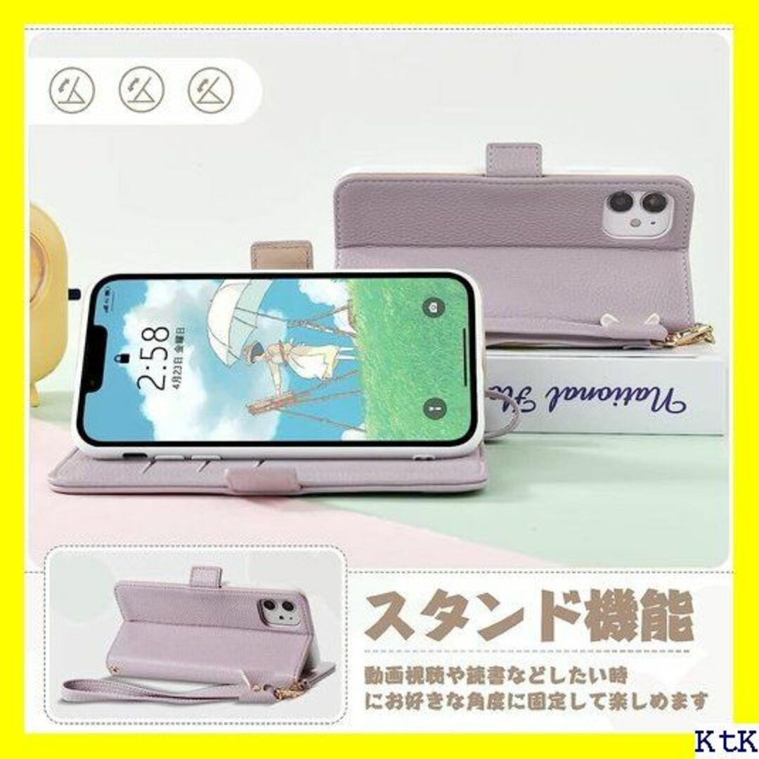 III Freezun iPhone 13PROMAX 手 ークパープル 834 スマホ/家電/カメラのスマホアクセサリー(モバイルケース/カバー)の商品写真