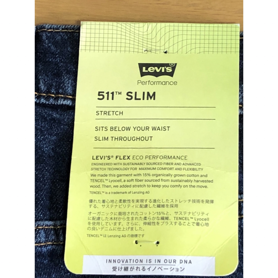 Levi's(リーバイス)のLevi's 511 SLIM FIT THE THRILL ADV メンズのパンツ(デニム/ジーンズ)の商品写真