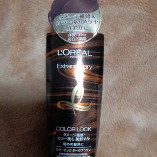 ロレアルパリ(L'Oreal Paris)のロレアルパリ　ヘアオイル(オイル/美容液)