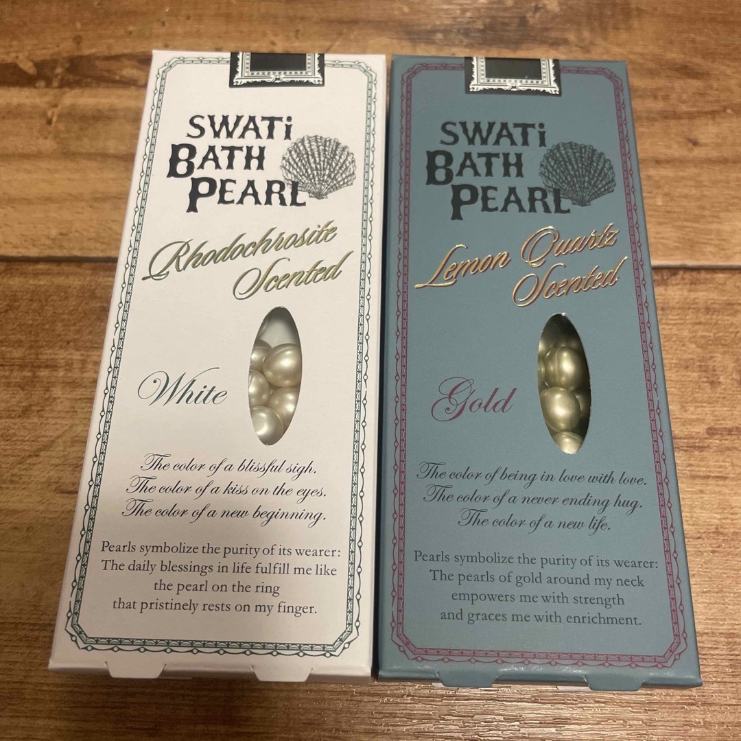 SWATi(スワティ)の【SWATi】BATH PEARLセット(ゴールド・ホワイト) コスメ/美容のボディケア(バスグッズ)の商品写真