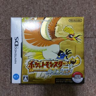 ニンテンドーDS(ニンテンドーDS)のポケットモンスター ハートゴールド DS(携帯用ゲームソフト)