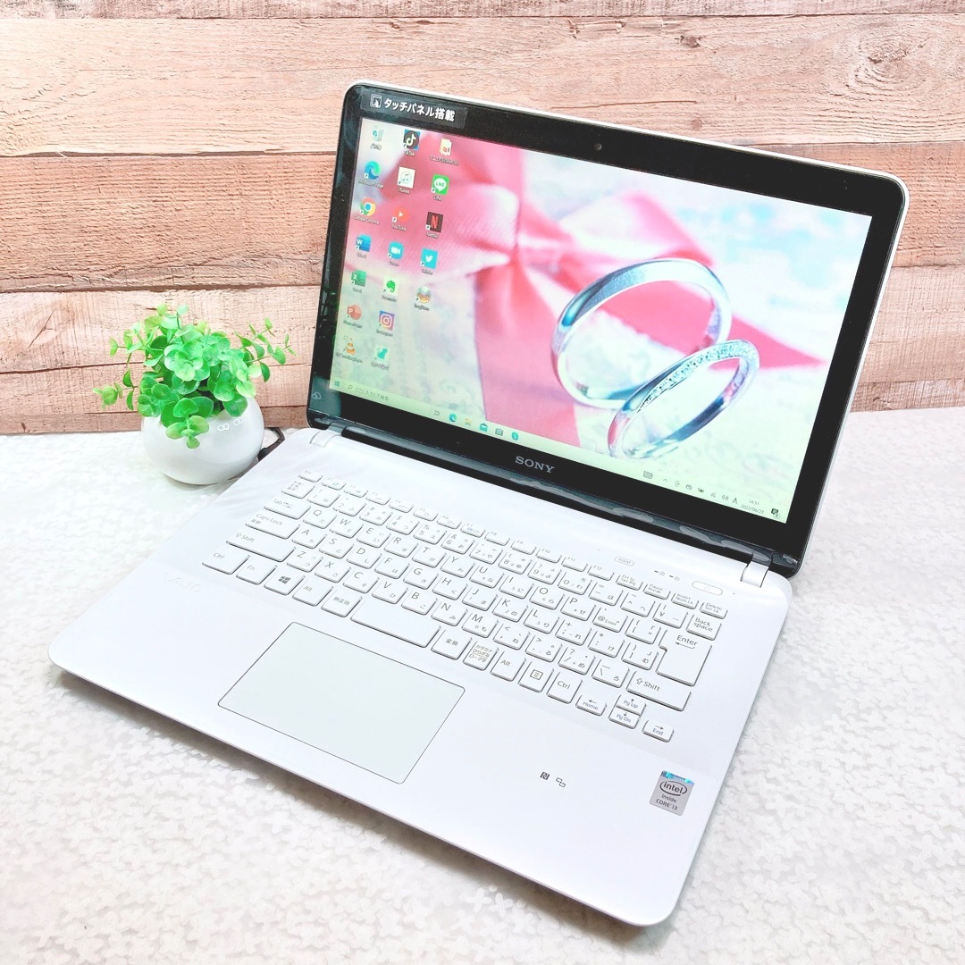 2022新生活 A85 綺麗な白ノートパソコン⭐️大容量1TB/ 8GB/ i5
