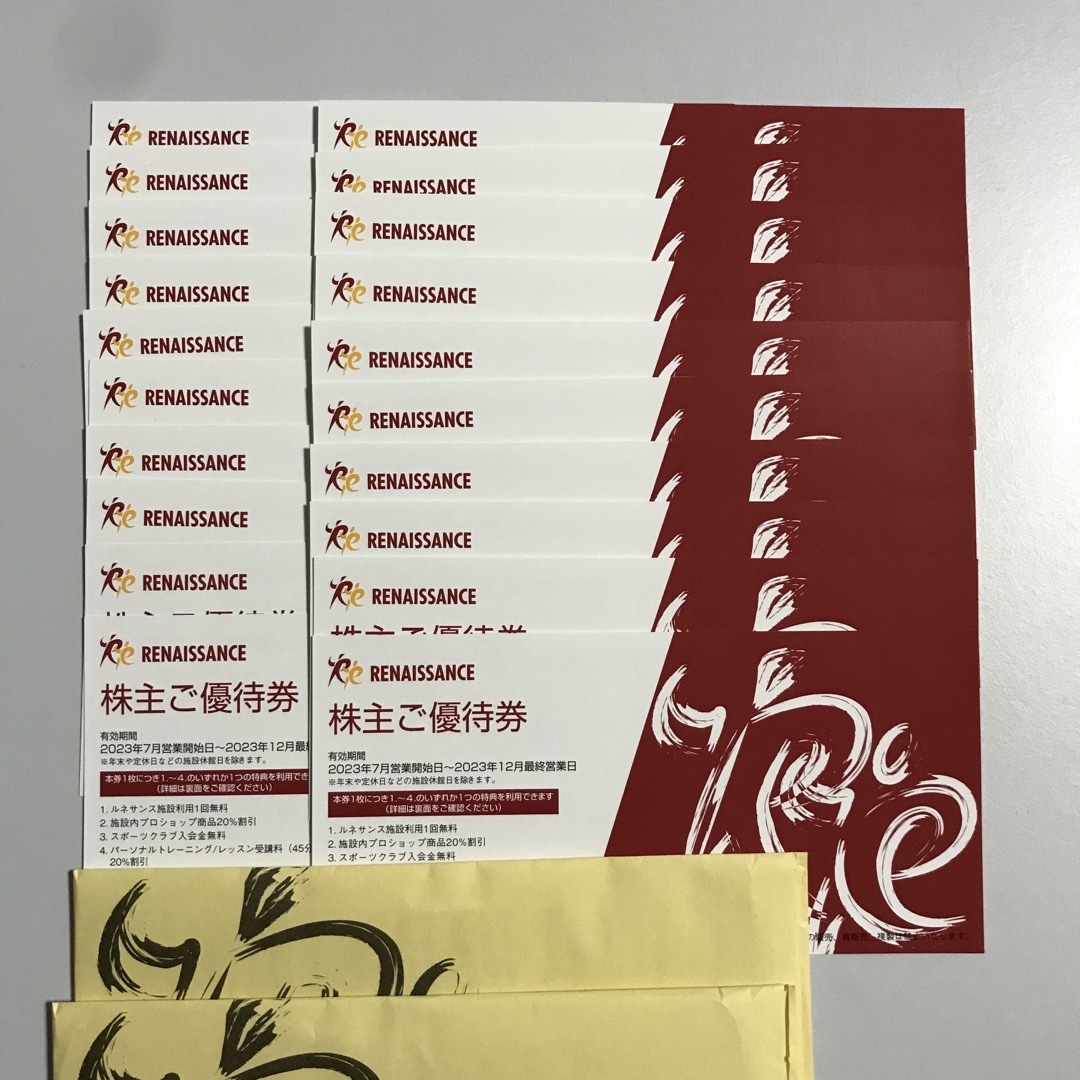 ルネサンス 株主優待券 20枚の通販 by マアジ300's shop|ラクマ