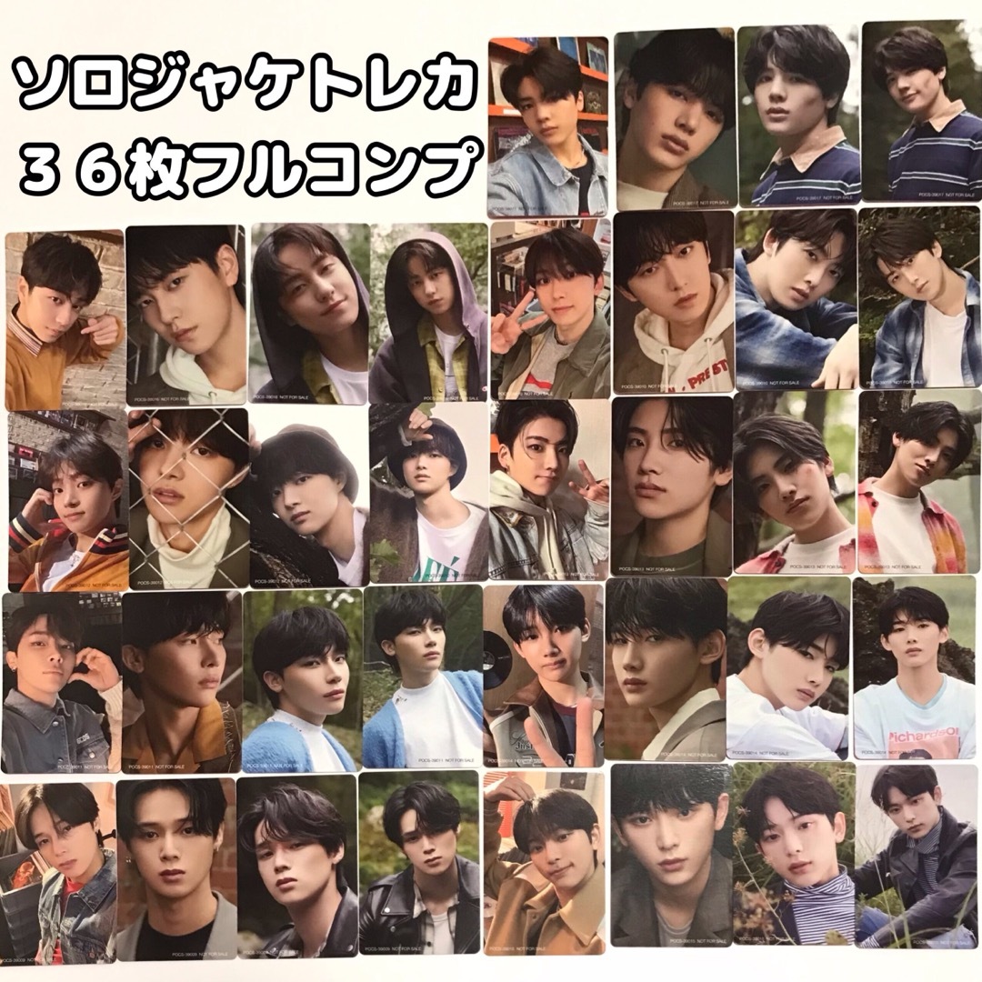 \u0026TEAM CD トレカ ニコラス