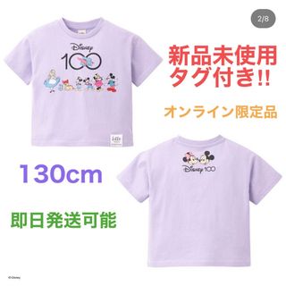 シマムラ(しまむら)のしまむら　リトシー　ディズニー　半袖Tシャツ　130cm(Tシャツ/カットソー)