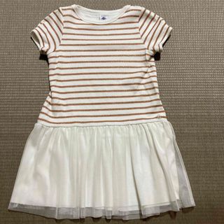 プチバトー(PETIT BATEAU)のプチバトー　ワンピース　95(ワンピース)