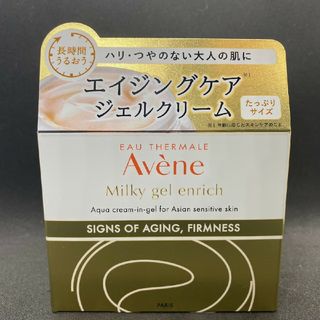 アベンヌ(Avene)のAvene アベンヌ　ミルキージェル　エンリッチ　エイジングケアクリーム(オールインワン化粧品)