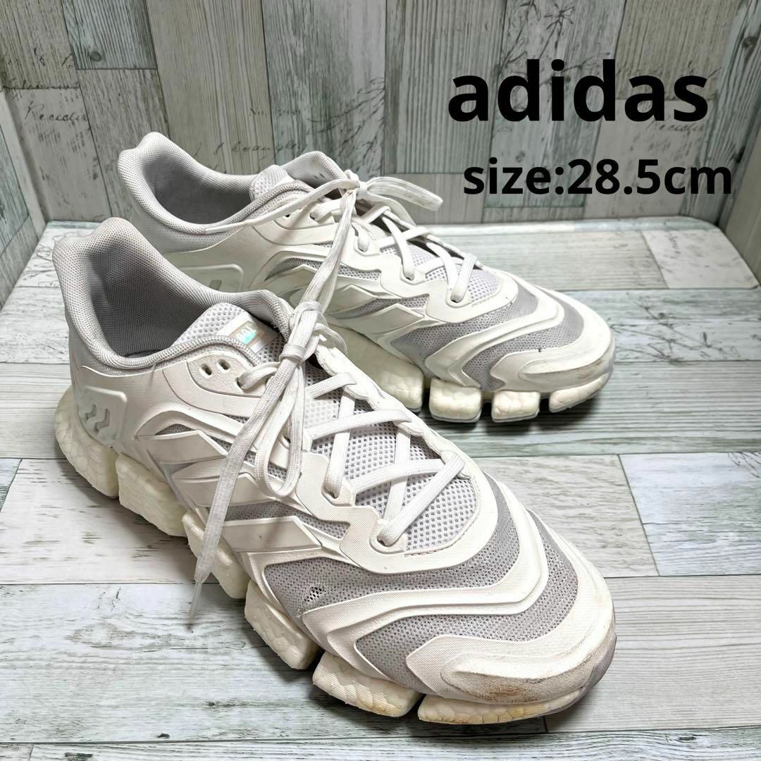 adidas(アディダス)の希少サイズ アディダス adidas スニーカー ランニングシューズ 28.5 メンズの靴/シューズ(スニーカー)の商品写真