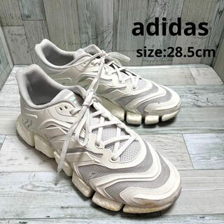 アディダス(adidas)の希少サイズ アディダス adidas スニーカー ランニングシューズ 28.5(スニーカー)