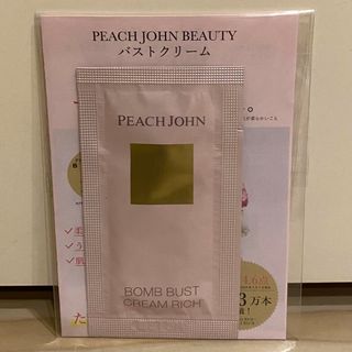 ピーチジョン(PEACH JOHN)のピーチジョン　PEACHJOHN ボムバストクリーム リッチ(ボディクリーム)