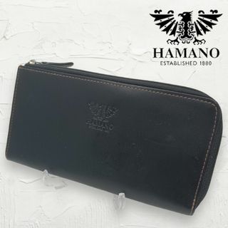 長財布 HAMANO  ブラック ハマノ　オレンジ　レザー(長財布)