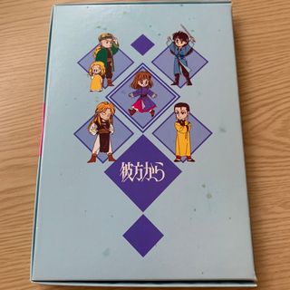 「彼方から」オリジナルCD ひかわきょうこ LaLa応募者全員