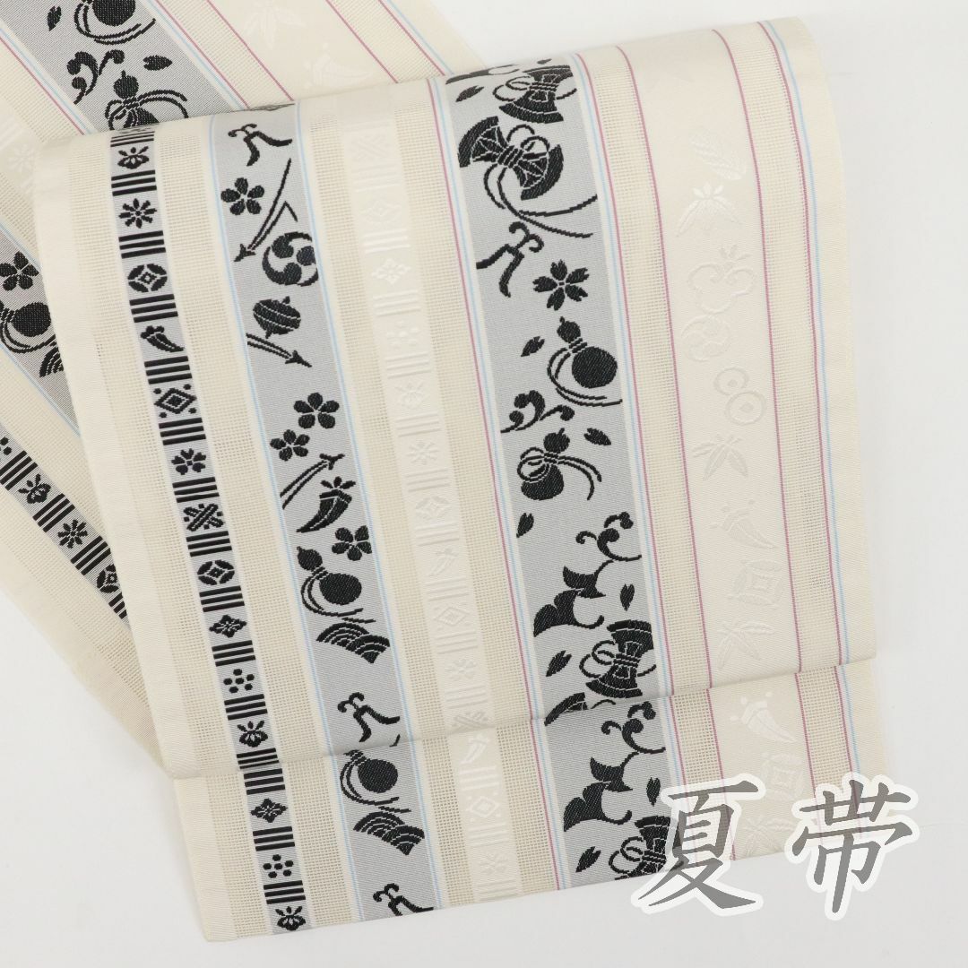 新品◇夏の博多『紗』八寸名古屋帯◇宝尽くし柄縞◇白◇正絹着物◇NS6