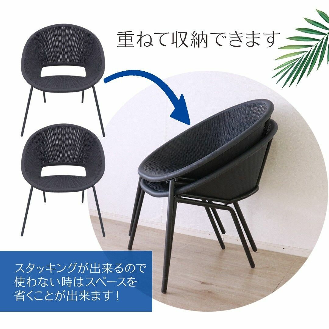 TIR GD3 PT　2人掛け用セット　テーブル＋チェア2脚　野外　屋外