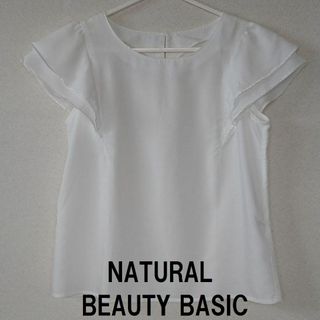 ナチュラルビューティーベーシック(NATURAL BEAUTY BASIC)の★格安 NBB(ﾅﾁｭﾗﾙﾋﾞｭｰﾃｨｰﾍﾞｰｼｯｸ) シャツ 白★(シャツ/ブラウス(半袖/袖なし))