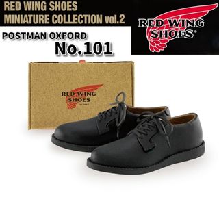 REDWING - 【送料込み】レッドウィング ガチャ vol.2 ポストマン【No
