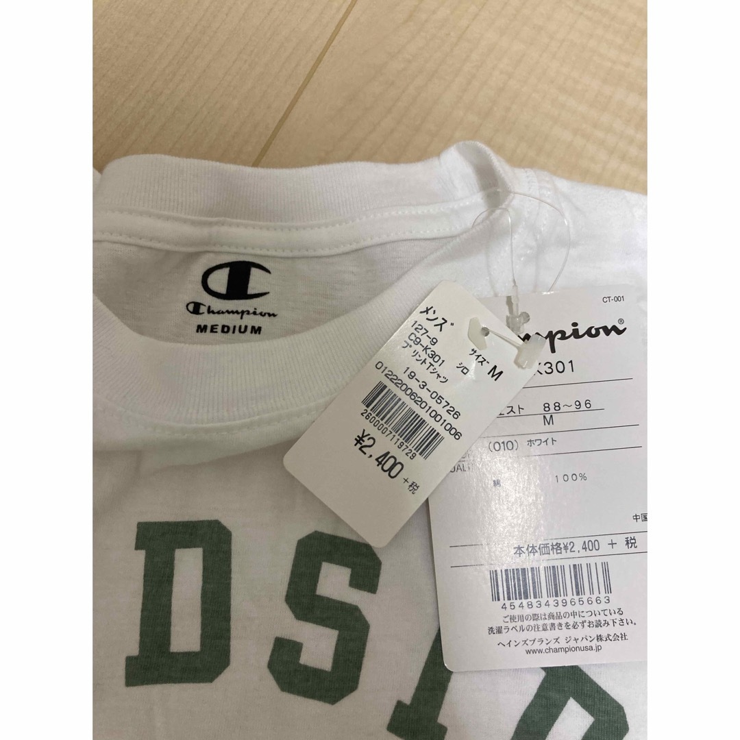 Champion(チャンピオン)のchampion（チャンピオン）ティーシャツ メンズのトップス(Tシャツ/カットソー(半袖/袖なし))の商品写真