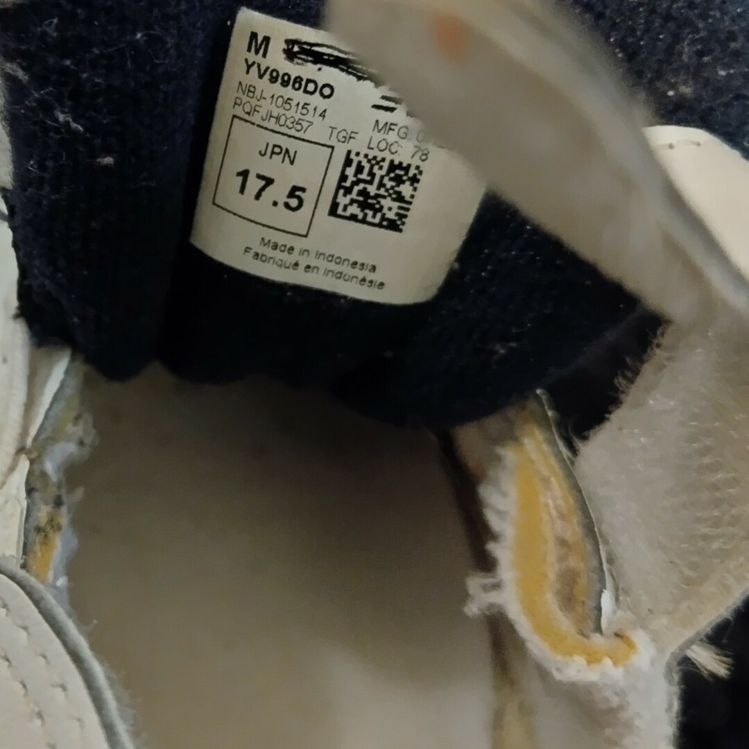 New Balance(ニューバランス)の17.5センチ キッズ/ベビー/マタニティのキッズ靴/シューズ(15cm~)(スニーカー)の商品写真