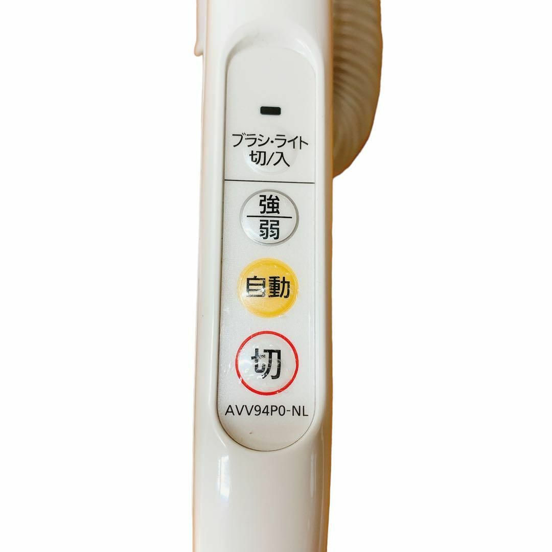 希少品】生産終了 パナソニック 掃除機 紙パック式 MC-SJP800G 希少品】生産終了 パナソニック 掃除機 紙パック式 MC-SJP800G