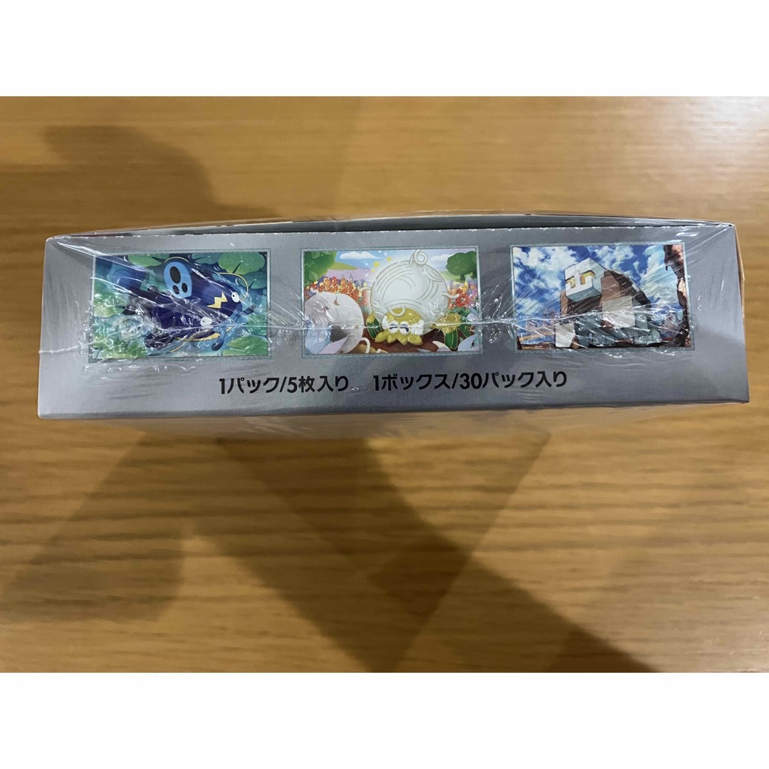 外箱に凹み・潰れあり】ポケモンカード クレイバースト1BOX 外箱に凹み・潰れあり】ポケモンカード クレイバースト1BOX