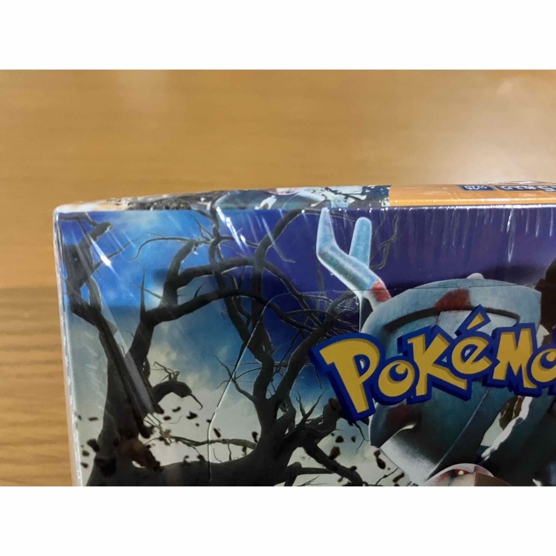 外箱に凹み・潰れあり】ポケモンカード クレイバースト1BOX 外箱に凹み・潰れあり】ポケモンカード クレイバースト1BOX