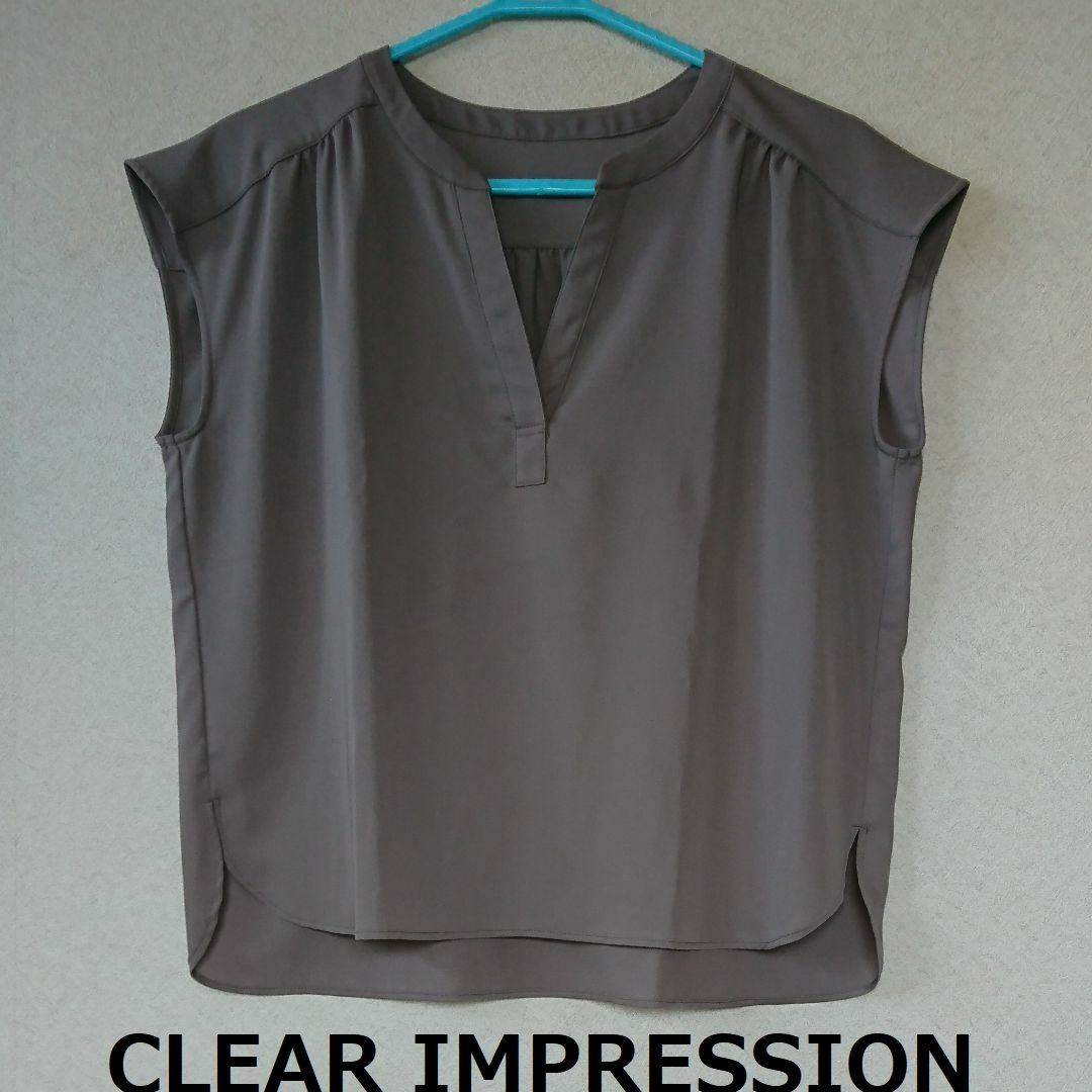 CLEAR IMPRESSION(クリアインプレッション)の★新品未使用 CLEAR IMPRESSION セットアップ★ レディースのワンピース(ロングワンピース/マキシワンピース)の商品写真