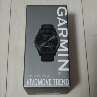 ガーミン(GARMIN)のGARMIN vivomove trend ブラック Suica対応(腕時計(デジタル))