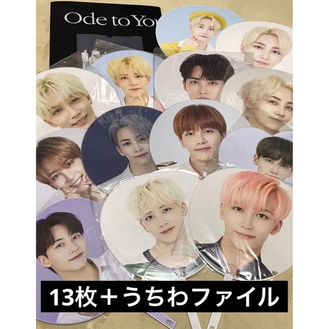 seventeen ジョンハン　うちわ　まとめ売りCD