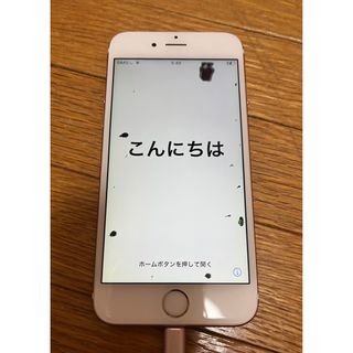 iphone6s ローズゴールド(スマートフォン本体)