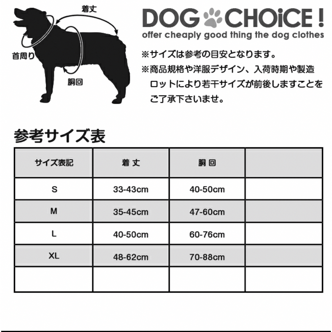 残り1点❣️ペット 犬 ライフジャケット ベスト Sサイズ 川 海 湖 サップ