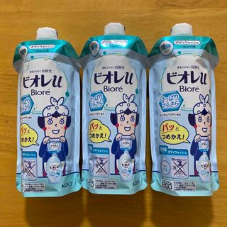 ビオレ(Biore)の『3個セット』ビオレu さっぱりさらさら ボディウォッシュ 詰め替え 340ml(ボディソープ/石鹸)