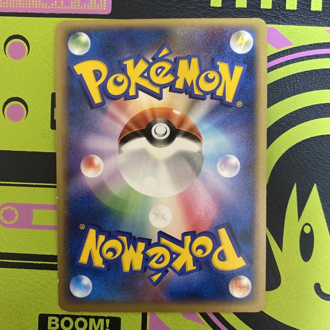 ポケモン - ポケモンカードマタドガスの通販 by motty ポケモン - ポケモンカードマタドガスの通販 by motty
