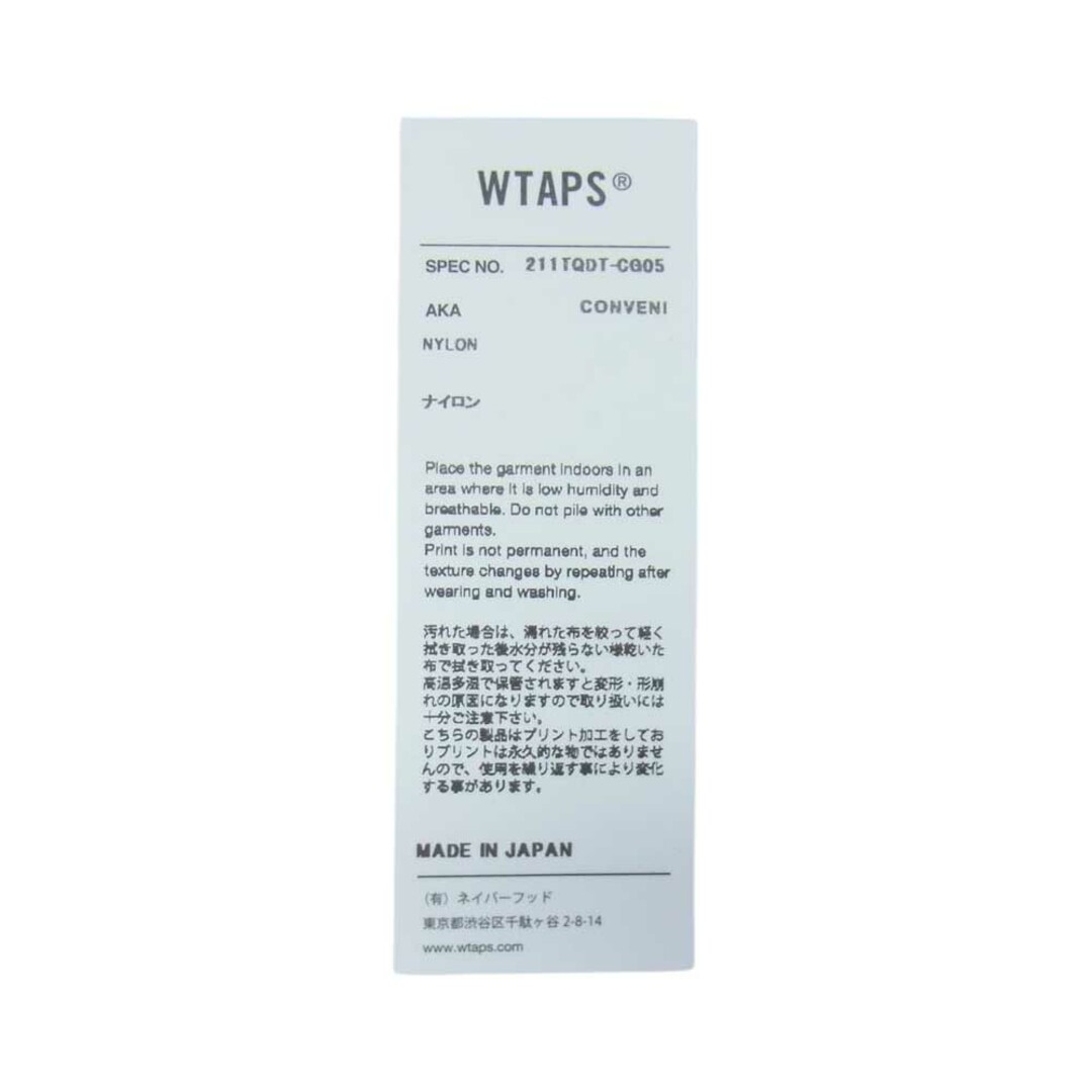 W)taps(ダブルタップス)のWTAPS ダブルタップス トートバッグ 211TQDT-CG05 CONVENI BAG ナイロン コンビニ バッグ カーキ系【極上美品】【中古】 メンズのバッグ(トートバッグ)の商品写真