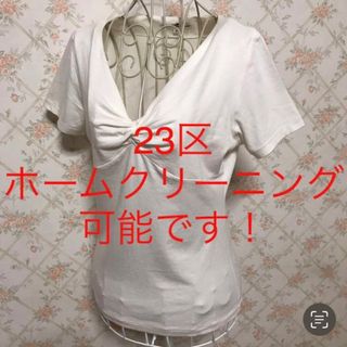 ニジュウサンク(23区)の★23区★極美品★半袖カットソー38(M.9号)(カットソー(半袖/袖なし))