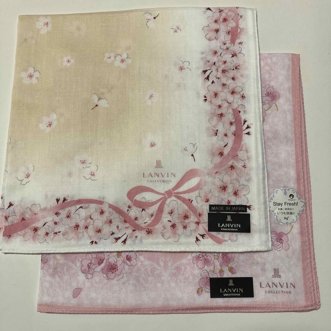 LANVIN - 2枚まとめ売り ギフト ランバン ガーゼ ハンカチ 抗菌防臭