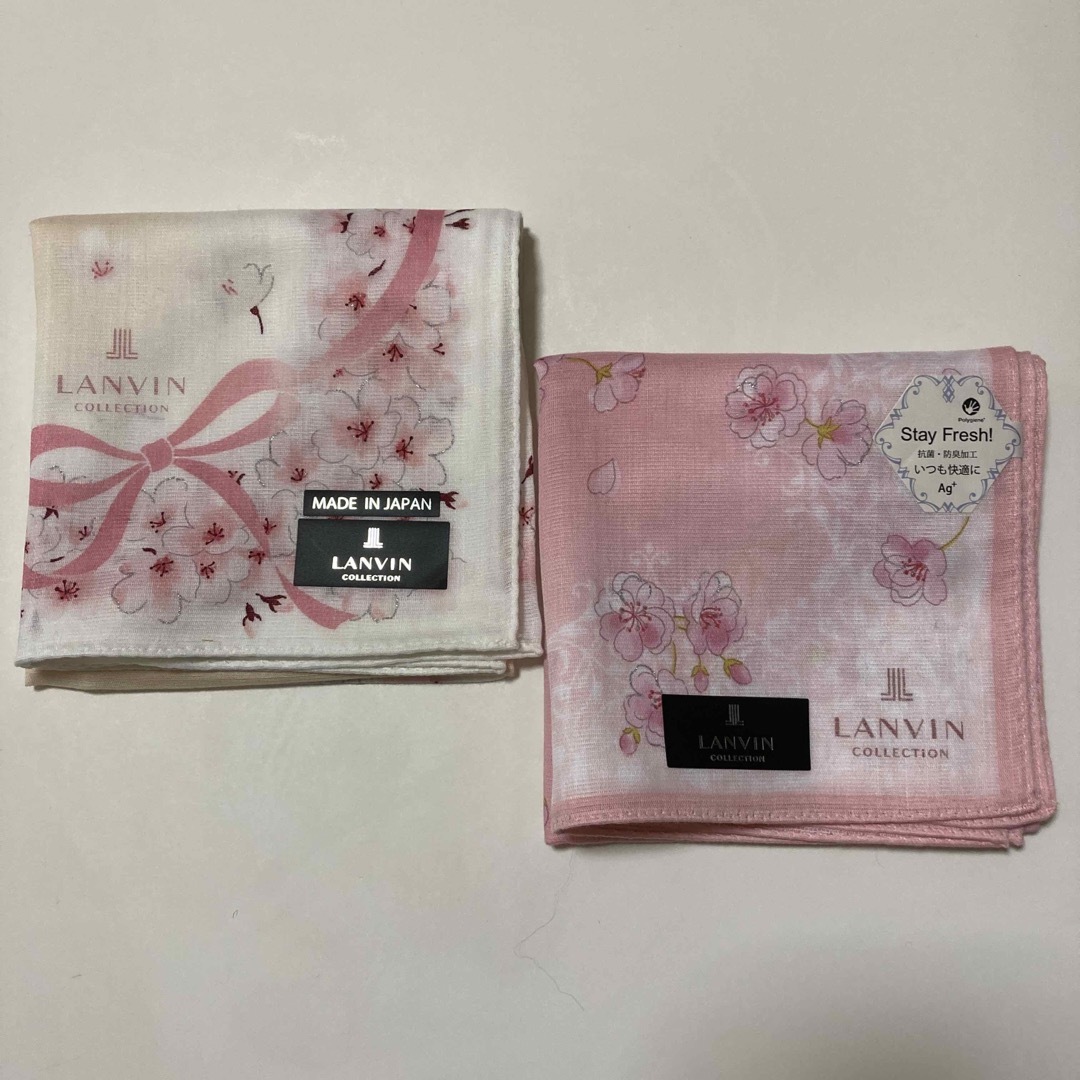 LANVIN - 2枚まとめ売り ギフト ランバン ガーゼ ハンカチ 抗菌防臭