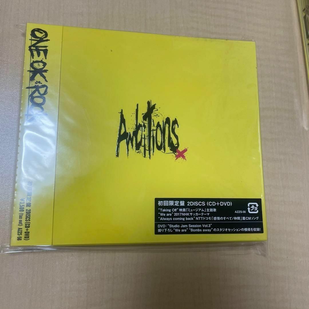 [1185] ワンオク Ambitions 初回限定盤 CD+DVD 新品 エンタメ/ホビーのCD(ポップス/ロック(邦楽))の商品写真