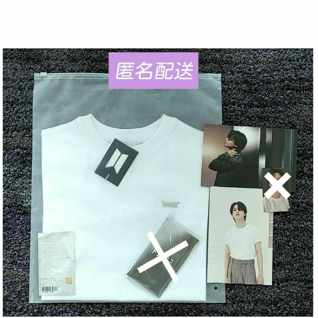 BTS  JIMIN  FACE  Tシャツ  Sサイズ  公式トレカ付き