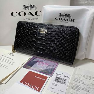 COACH(財布)のフリマアイテム一覧 COACH(財布)のフリマアイテム一覧